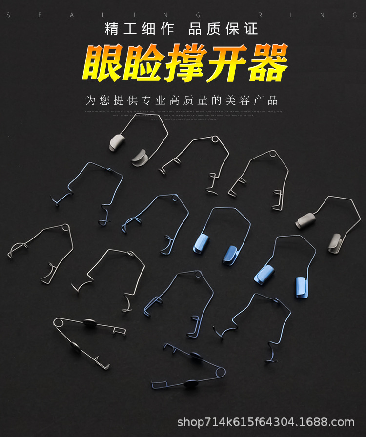 新详情_01.jpg