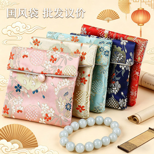 ���l��ʽ���\�P���\�Ҵ� ���L�̽��錚�ռ{�� ������C�ִ�С����