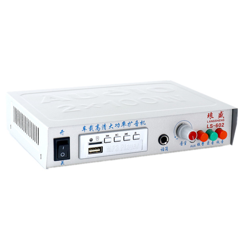 Fábrica directa 12V altavoz montado en automóviles altavoces de alta potencia altavoz publicidad de altavoz host