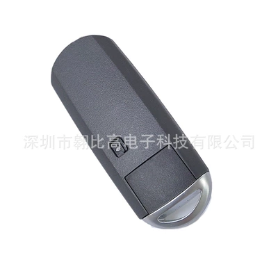 Remote Control Wazske13D01, Car Keys
