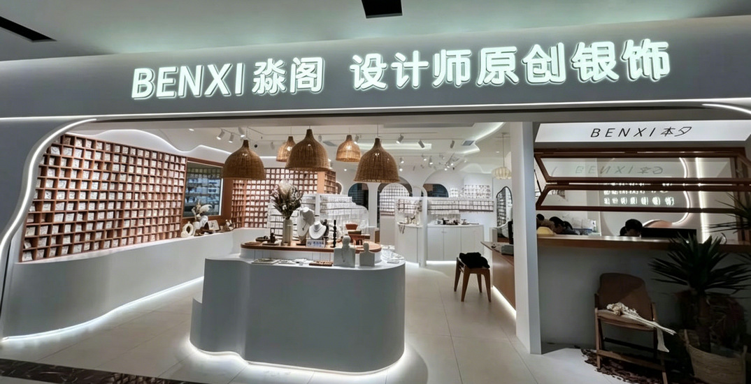 S925纯银莫桑石项链女简约轻奢经典四爪吊坠锁骨链饰品直播爆款