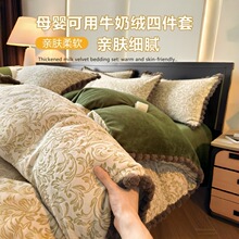 �p����ë��ţ�̽q�����ļ��׶�����ɺ���q���׷��m�q����������