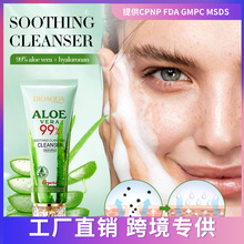 ȫӢ��BIOAOUA�J�C�澏�ۻ�������غ��坍ϴ���̿羳���Q���l
