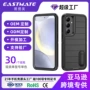 三星三合一跨境隐藏式手机壳