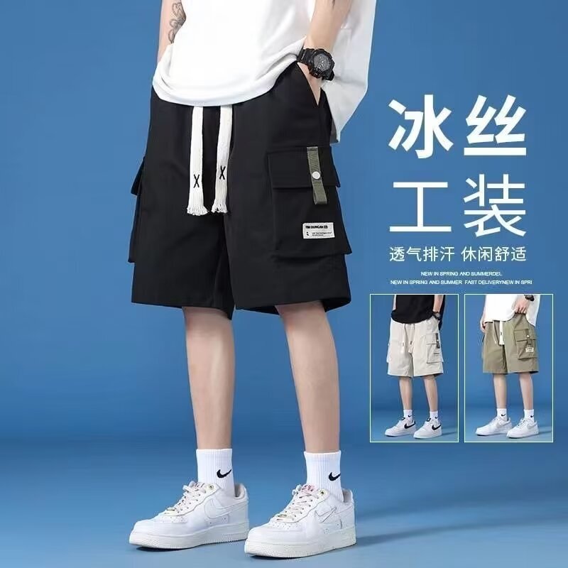Tooling Shorts Men's Summer Thin Instagram Popular Brand Teenager All-match Loose Straight Casual Pants with Large Pocket