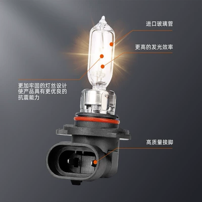 Foshan Lighting 9005 Car Bulb Ön faralar