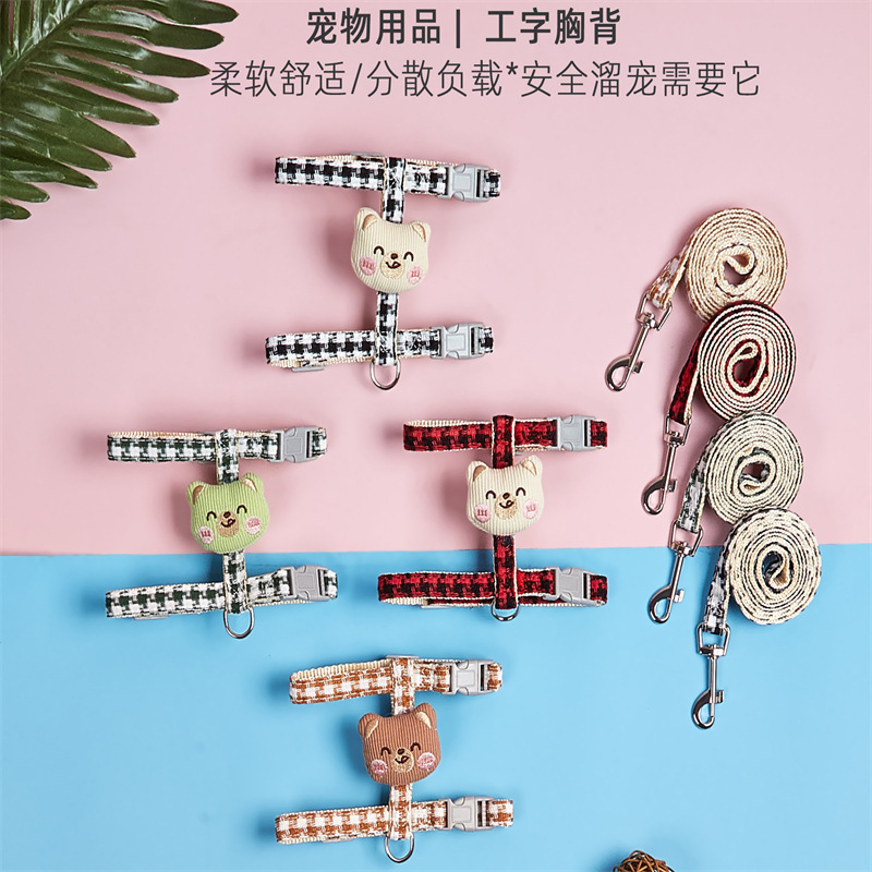Nuevo perro remolque cuerda caminando gato cuerda tipo I-tipo anti-rotura gato tracción Teddy fuera de cuerda correa de pecho