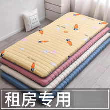 ���l���|�ⷿܛ�|���ÌW��������˺��d�|��䁉|�ۯB����|����