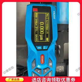 矿山施工设备;矿业输送设备;矿用提升设备