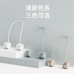 2024首付き扇風機小型香薫扇風機usb充電家庭用携帯屋外ポケット収納小扇風機