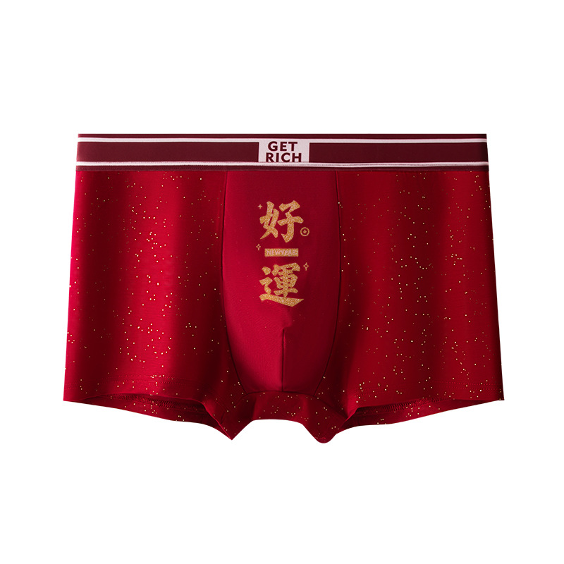 Pantalones interiores de hombre, pantalones cortos de cuatro cuernos, regalos de Año Nuevo, cintura roja, pantalones de corte cómodos para hombres