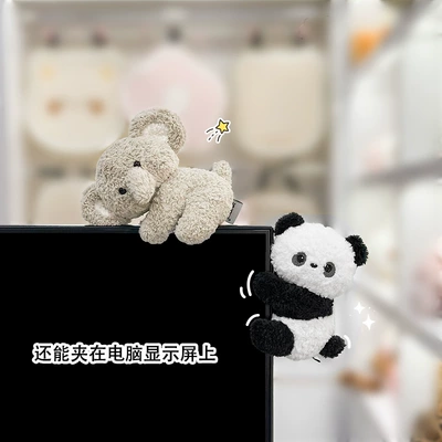 Computer Desk Decoration Monitor Screen Desktop Ornament Workstation Healing Style Central Control Screen Car Ornament for Women