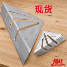 �羳����վFireball Miter Squareб���K�׳������F�ߘ�ӛ��