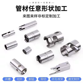不锈钢毛细管;不锈钢无缝管;不锈钢圆管