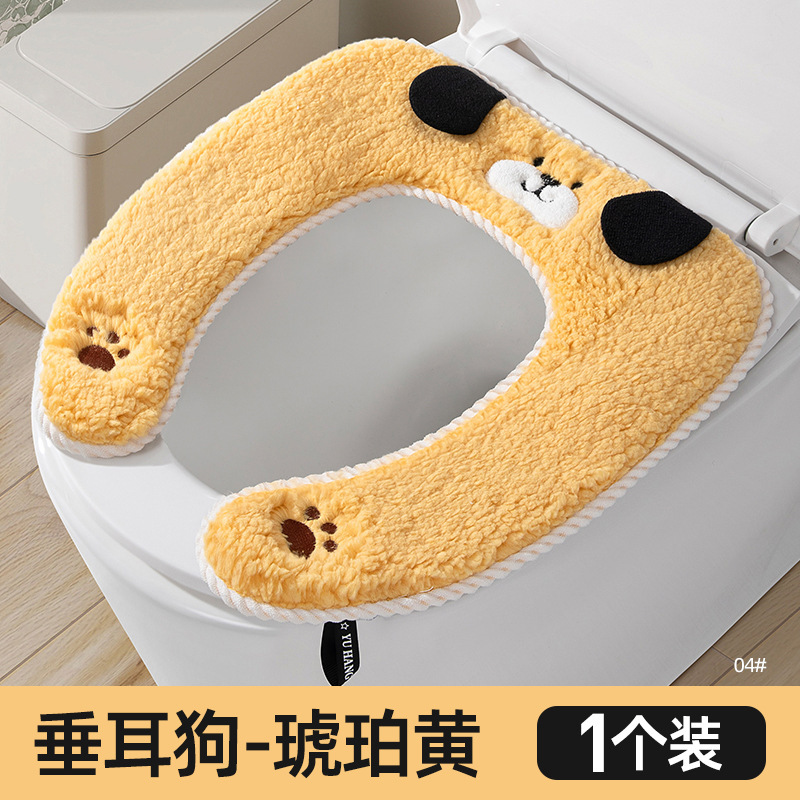 韩式黑耳狗卡通马桶垫加厚粘贴式通用马桶套防水坐便垫简约坐便套|undefined