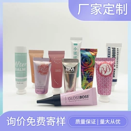 铝塑管;LDPE;PE管