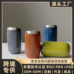 新商品レトロな明るいフォアグラは316ステンレスコーヒー保温カップネット赤カップルカップ対外貿易カップのカスタマイズに随行している