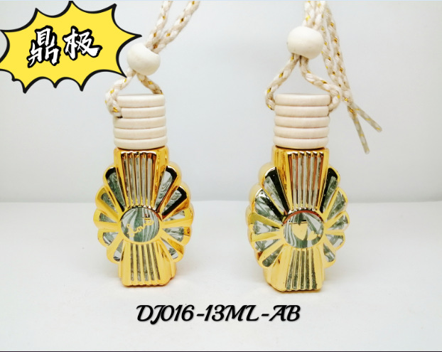 QQ截图20211125162950