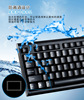 Keyboard, mouse, set suitable for games, wholesale