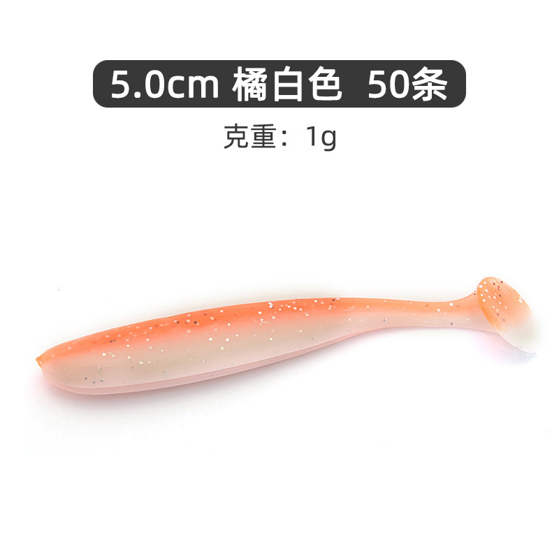 5 Colors Paddle Tail Fishing Lures Soft Plastic Baits Bass Trout Fresh Water Fishing Lure