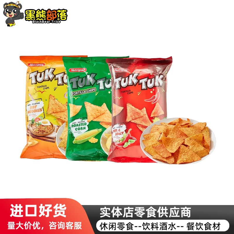 印度尼西亚进口 诺思乐玉米片145g 特色口味膨化食品聚会团建搭档