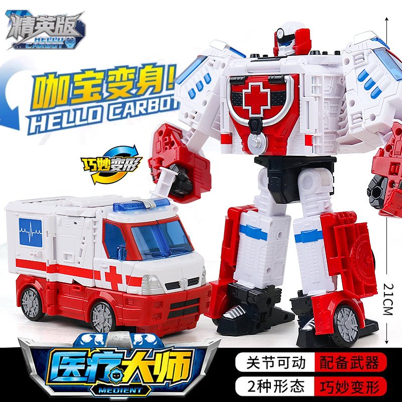 Kabao 車神飛天戦隊エンジニアリングマスタートランスフォーメーションロボットスパイラルメッセンジャー消防マスター男の子のおもちゃ|undefined