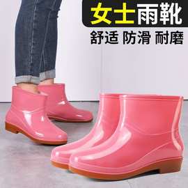 春秋粉色女士低筒雨鞋厨房食堂车间防滑胶鞋清洁卫生加厚水鞋雨靴