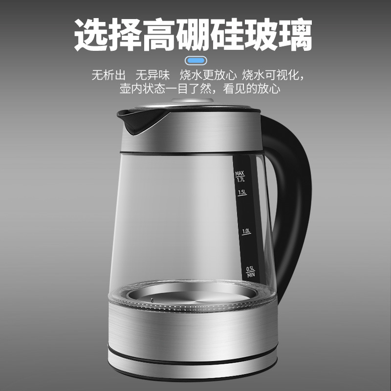 水壶主图-03