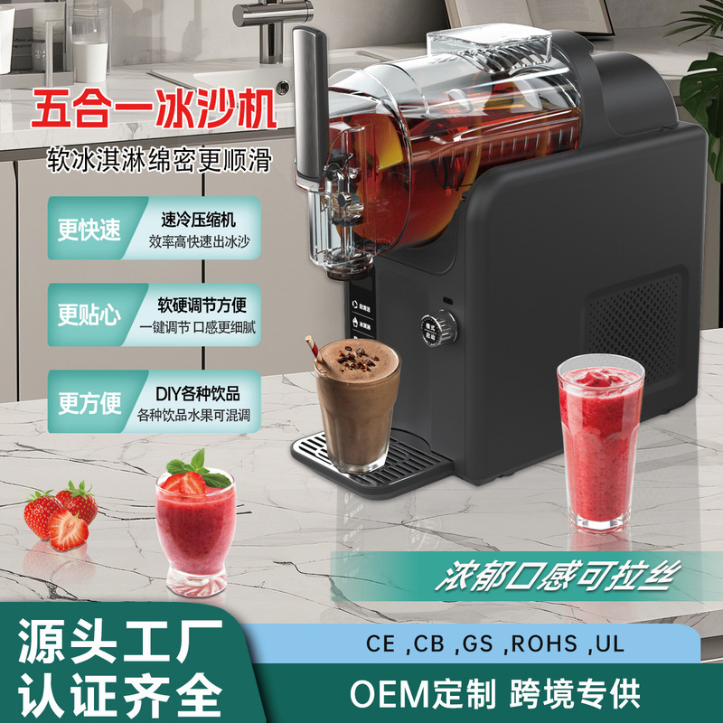 Snow Melting Machine Household Small Commercial Cold Drink Machine Milkshake Ice Cream Machine Fully Automatic Ice Machine Smoothie Machine Slush Machine