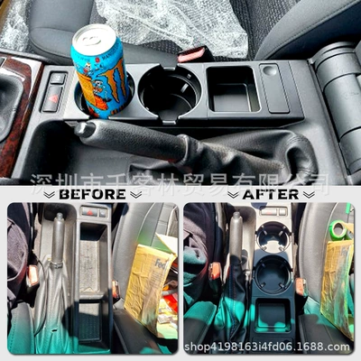 BMW 3 Series E46 car – Car cup holder/beverage holder