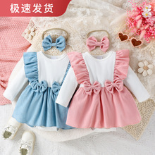 宝薪童装跨境秋冬新款坑条灯芯绒裙摆蝴蝶结哈衣婴幼童甜美套装