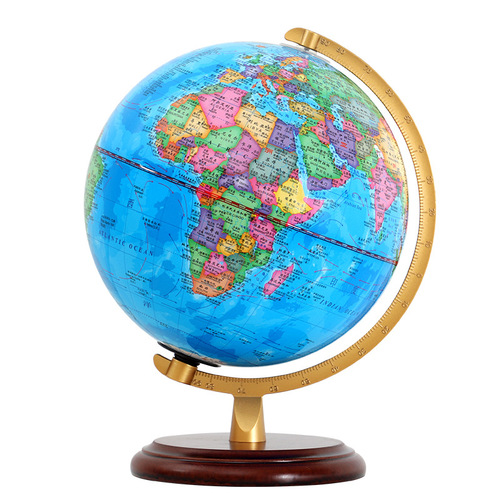 Sky Island 20CM HD AR Globe Educational Display for Primary and Middle Schools, 32CM Illuminated Bilingual 3D Teaching Equipment