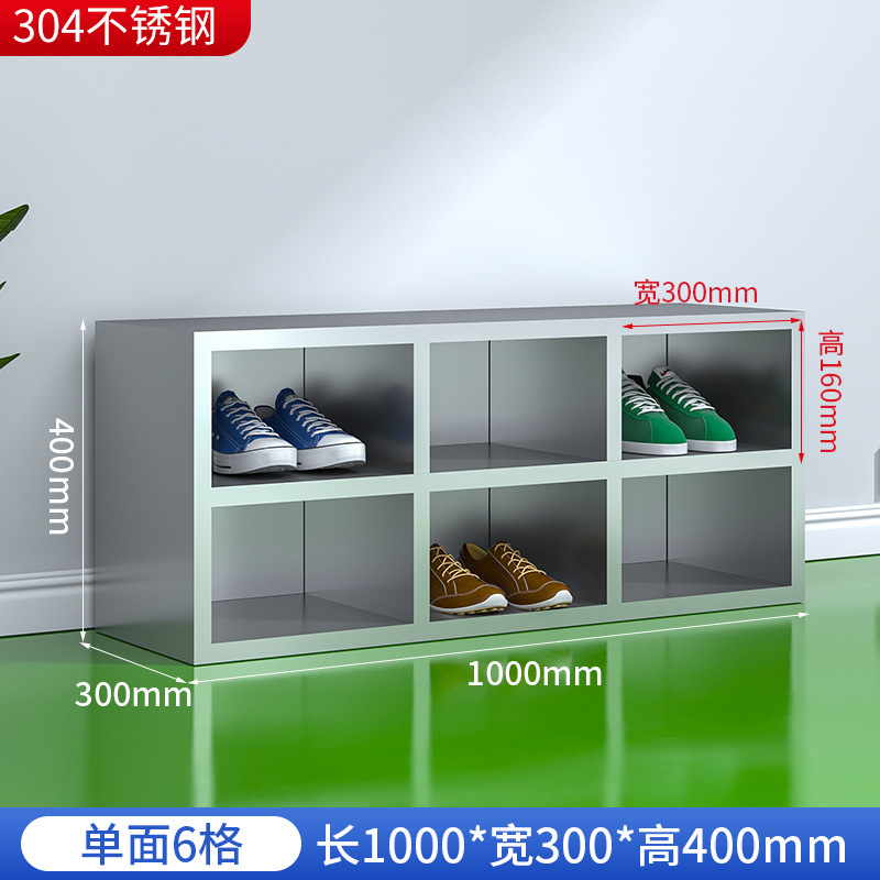 不锈钢鞋柜员工多层多格鞋柜无尘净化工厂车间职员换鞋柜鞋凳柜子|undefined