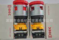 �ձ���ȪIDEC����������ֹͣ��ťXN4E-BL402MRH���