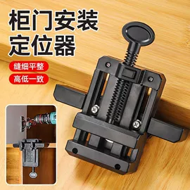 电动工具配件;手持花洒;其他手动扳手