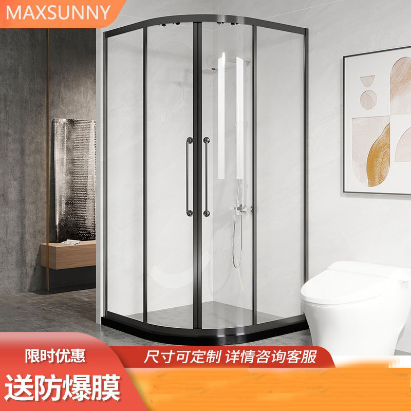 Stainless steel narrow side double sliding shower room simple shower partition bathroom wet and dry separation fan curved glass sliding door