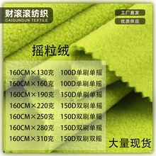 �����p��u���q���ϲ�130-310g��ˢ�Γu �pˢ�Γu �pˢ�p�u���ﲼ