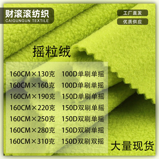 �����p��u���q���ϲ�130-310g��ˢ�Γu �pˢ�Γu �pˢ�p�u���ﲼ