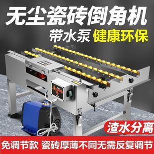 Desktop small ceramic tile chamfering 45 degree marble chamfering artifact high precision cutting fillet bevel chamfering machine