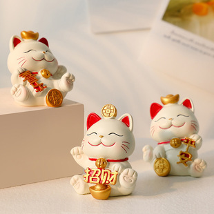 Housewarming Creative Cute Lucky Cat Living Room Ornaments Home Office Desktop Decorations Tv Cabinet Furnishings