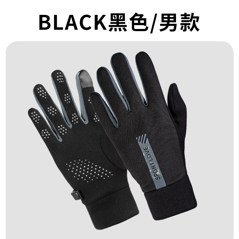 SKU-05-【德绒保暖可触屏】黑灰色-男款.jpg