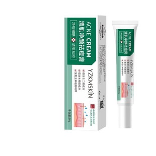 Ya Zhi Qingji Qingyan acne cream containing azelaic acid salicylic acid acne tender skin mild herbal a generation of hair