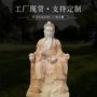 人物传统寺庙武将雕塑