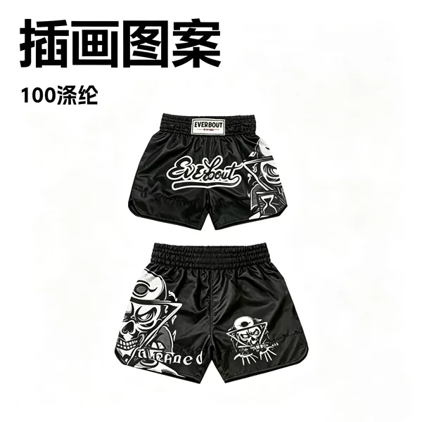 Boxing Training Shorts, Boxing Pants, Free Fighting, Sanda Fighting Pants, Muay Thai Shorts, Wholesale Original Source Factory
