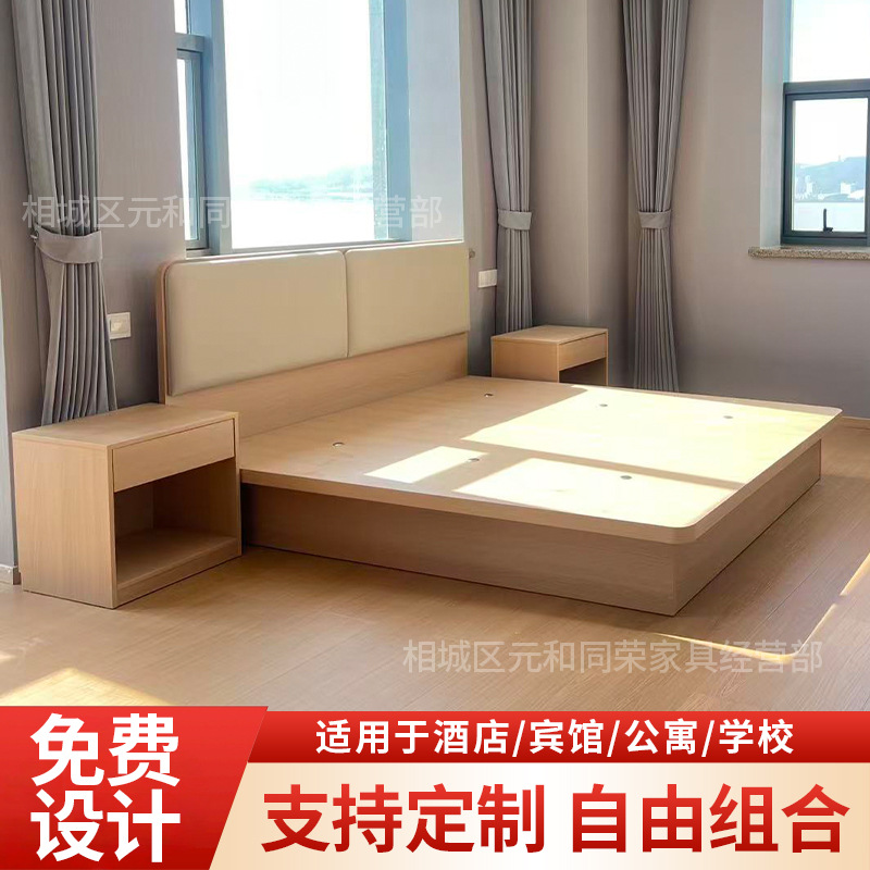 Hotel Complete Set of Furniture, Guest Room, Hotel Furniture, Bed, Apartment, B&B, Fast Hotel Furniture, Standard Room, Complete Set of Special Bed