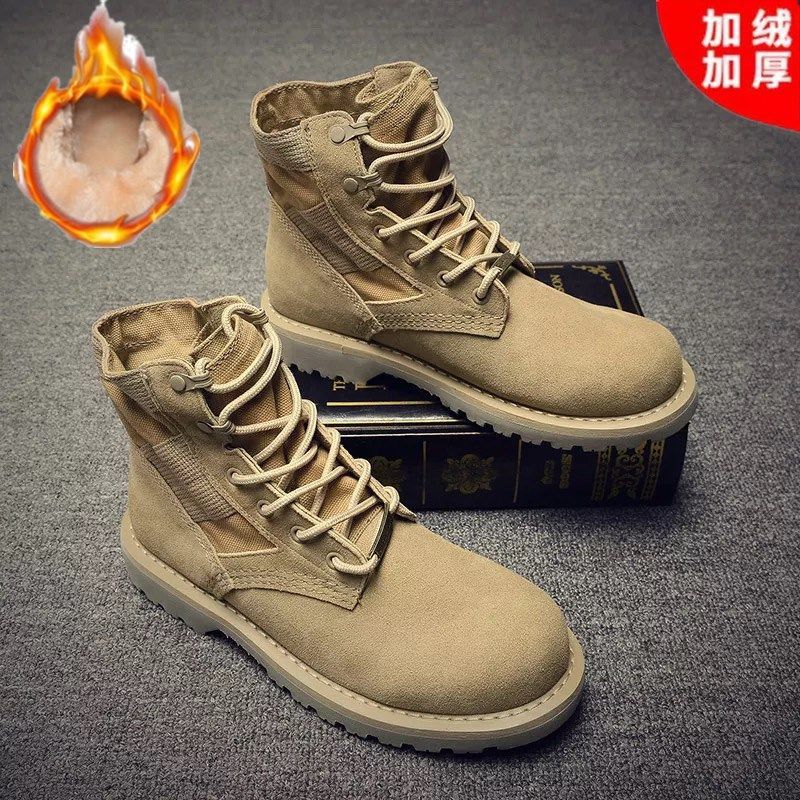 17177 샌드 컬러 [플러스 벨벳]