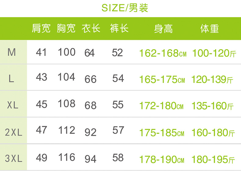 黑白連衣裙790_10