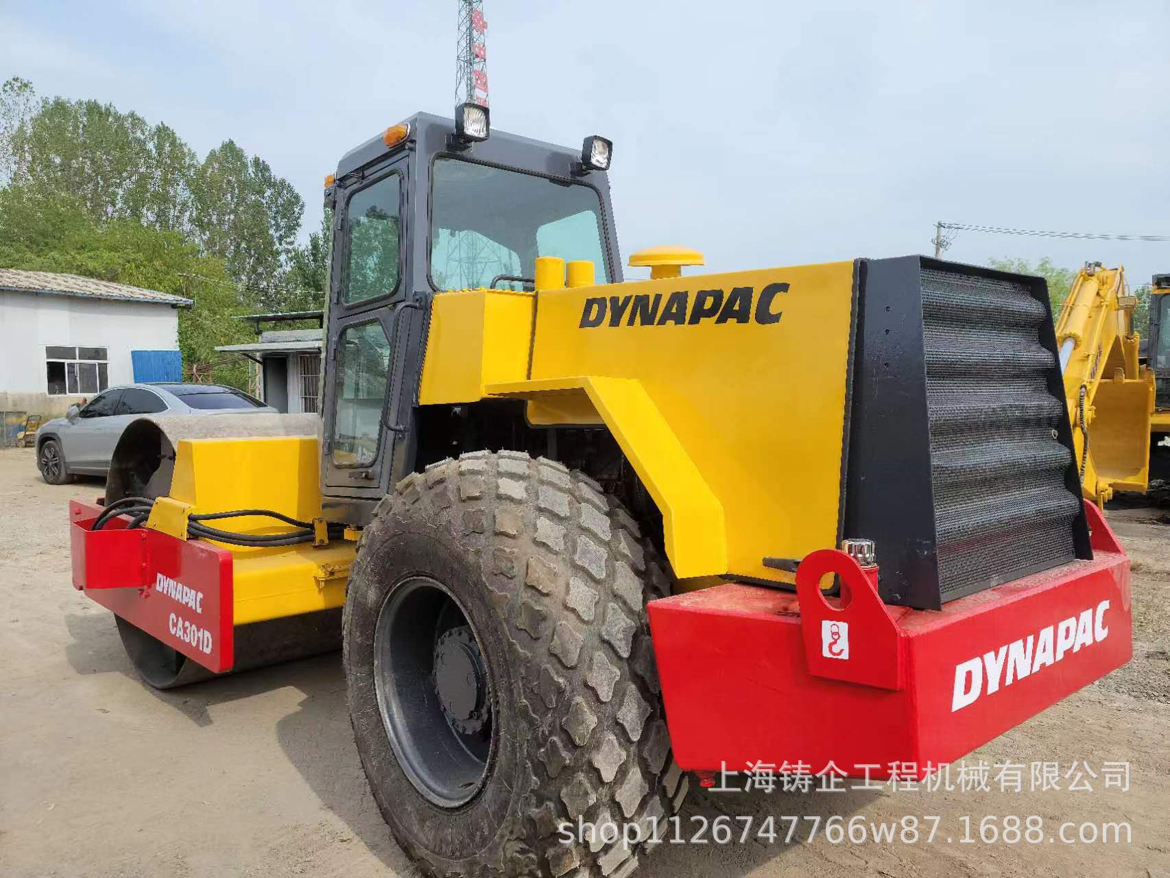 Dynapac 戴纳派克CA301D压实机械单钢轮单震15吨振动压路机,