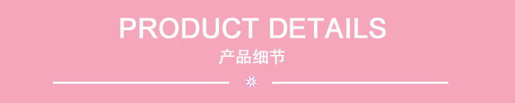 O1CN01WcUQPE1Y3PypXGcNr_!!4418