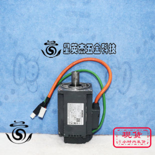 A069*Siemens Simotics S-1Fl6042-2Af21-1Aa1 Siemens Motor Disassembly